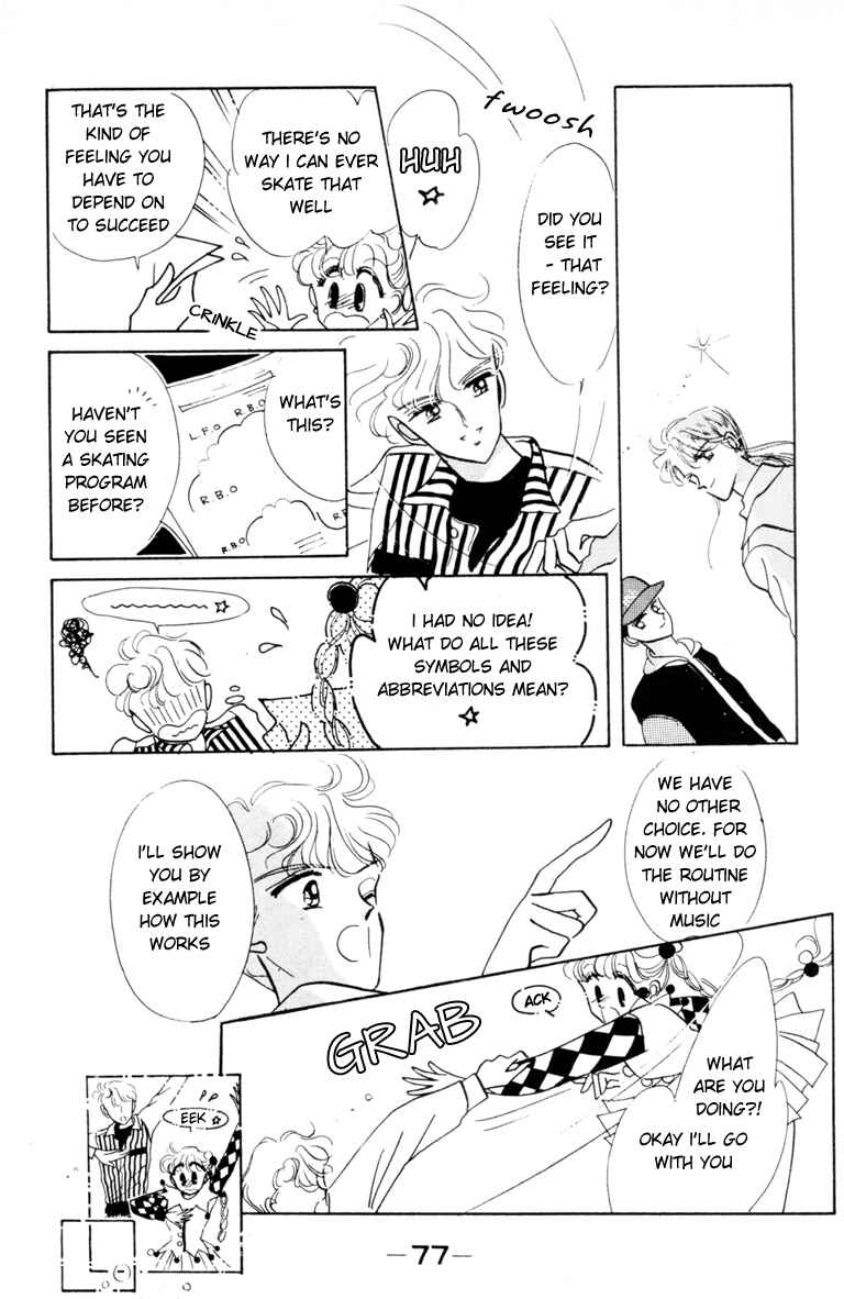 The Cherry Project Chapter 3 - Page 10
