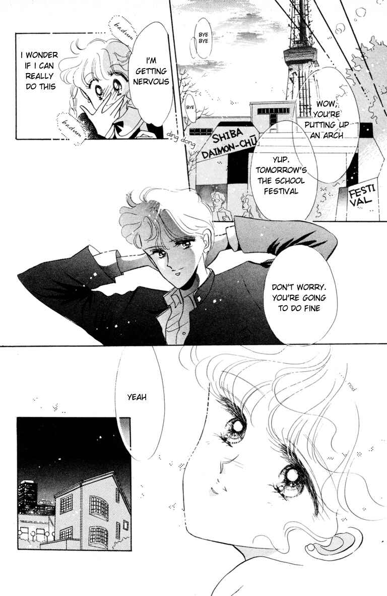 The Cherry Project Chapter 3 - Page 25