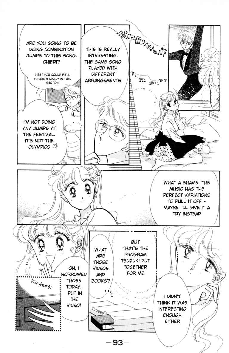 The Cherry Project Chapter 3 - Page 26