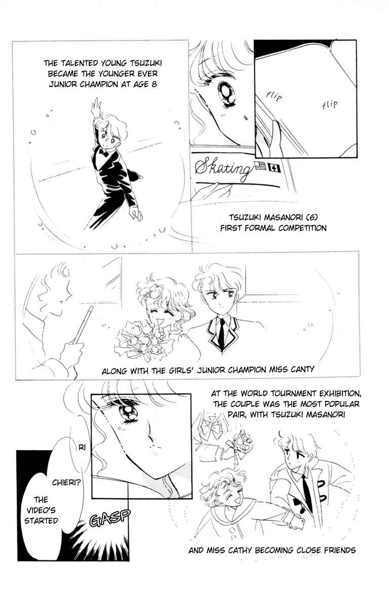 The Cherry Project Chapter 3 - Page 27