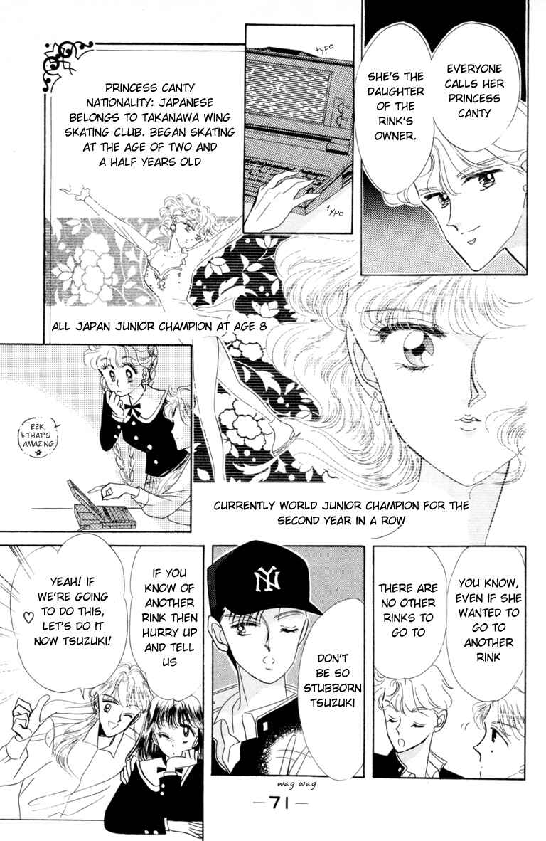 The Cherry Project Chapter 3 - Page 4
