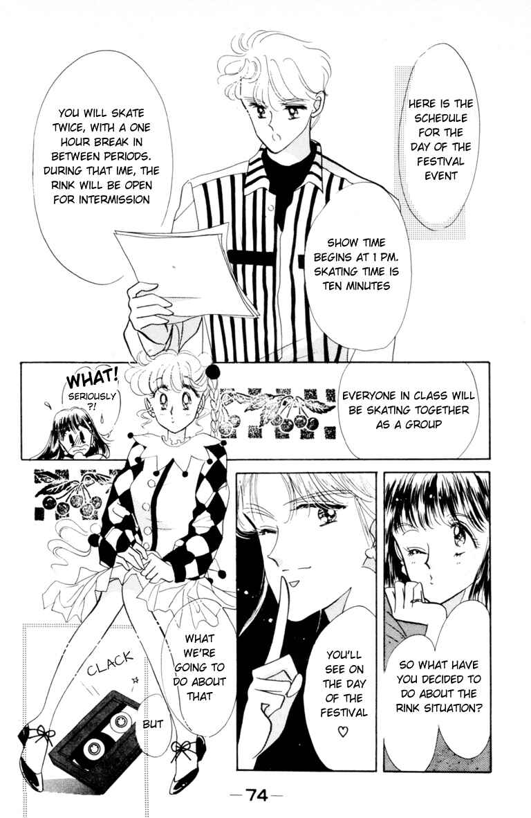 The Cherry Project Chapter 3 - Page 7