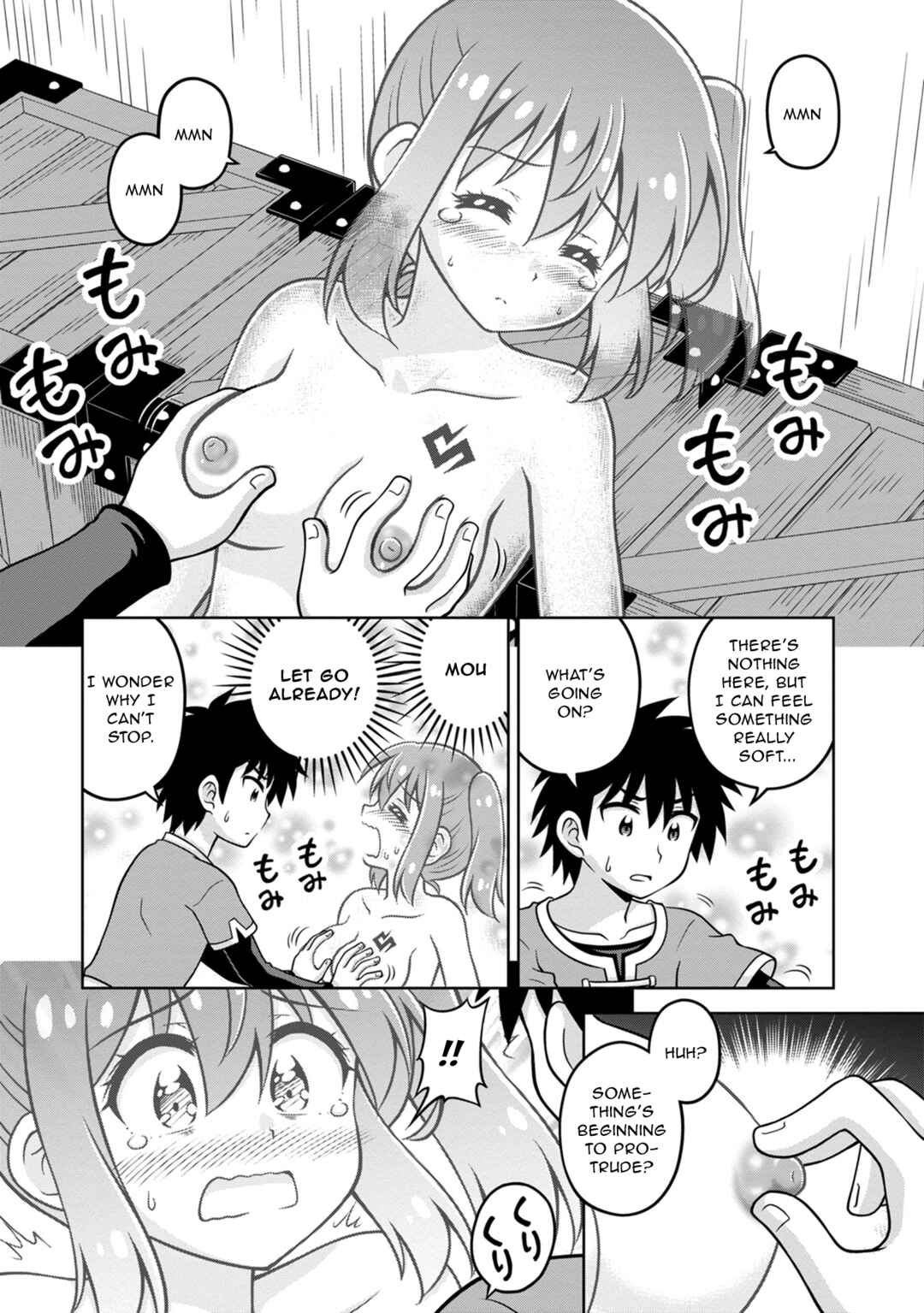 Isekai de Zenra Yuusha to Yobanaide Chapter 12 - Page 12