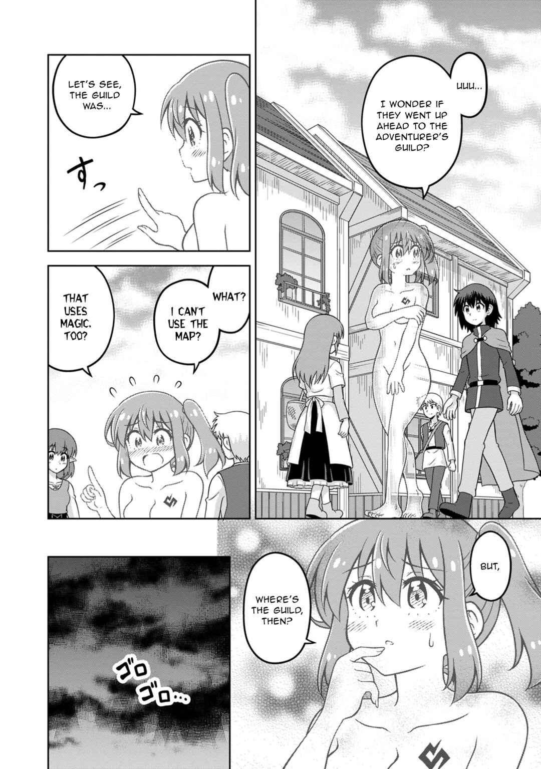Isekai de Zenra Yuusha to Yobanaide Chapter 12 - Page 14