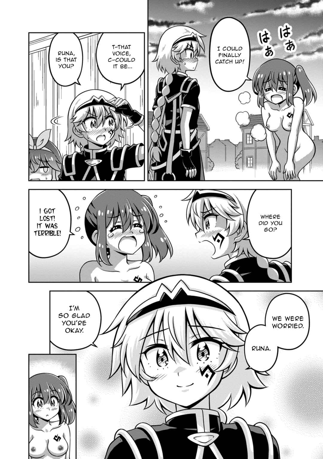 Isekai de Zenra Yuusha to Yobanaide Chapter 12 - Page 22