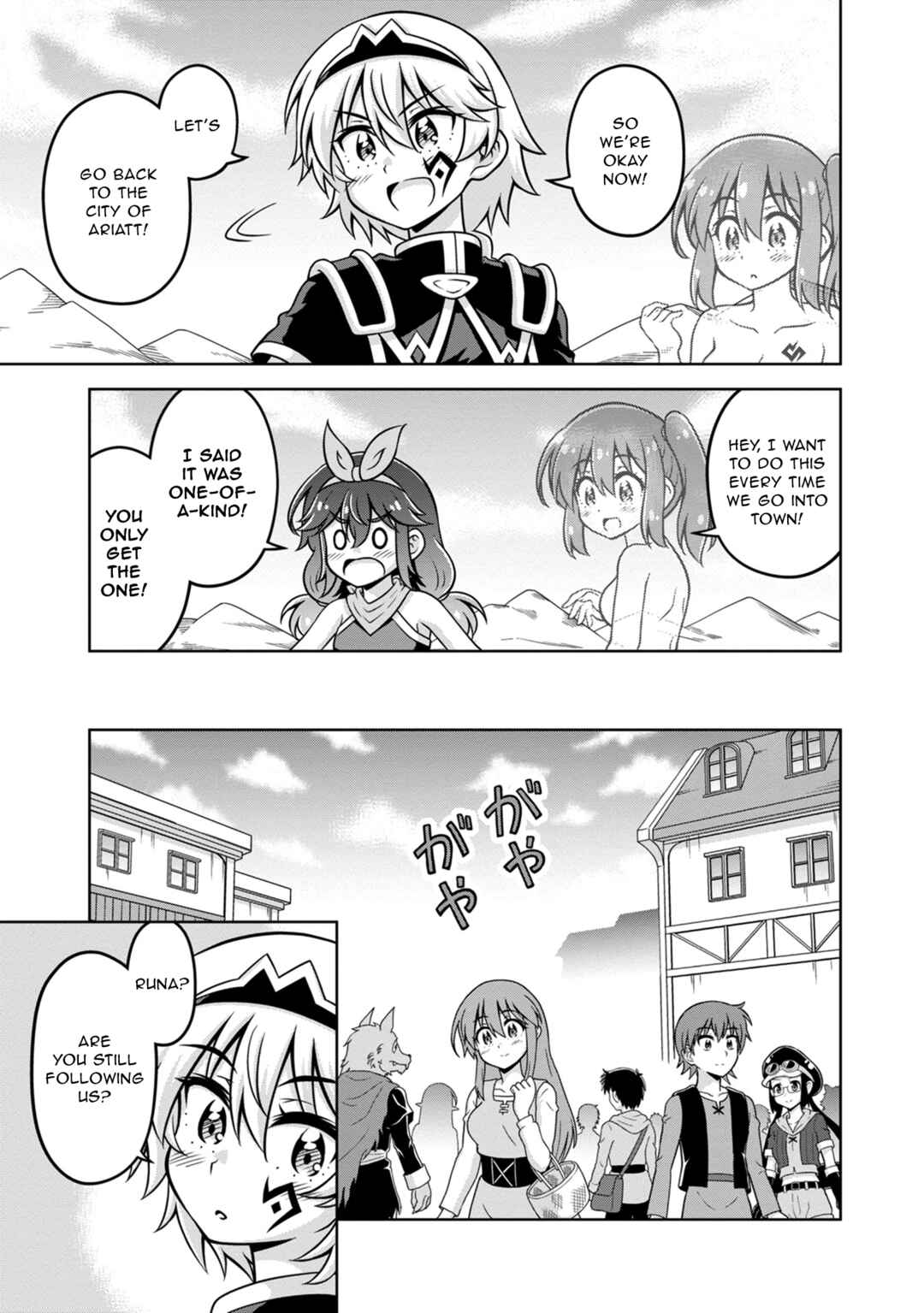 Isekai de Zenra Yuusha to Yobanaide Chapter 12 - Page 5