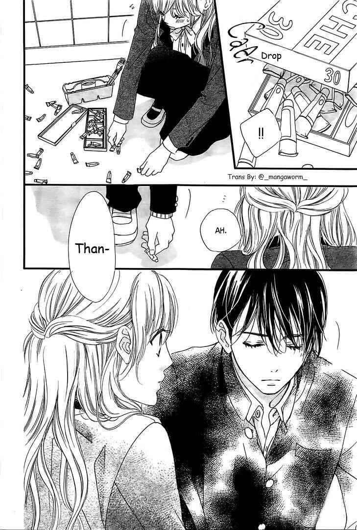 Boku ni Hana no Melancholy Chapter 36 - Page 15