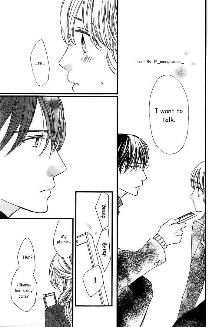 Boku ni Hana no Melancholy Chapter 36 - Page 18
