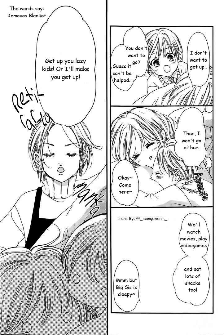 Boku ni Hana no Melancholy Chapter 36 - Page 2