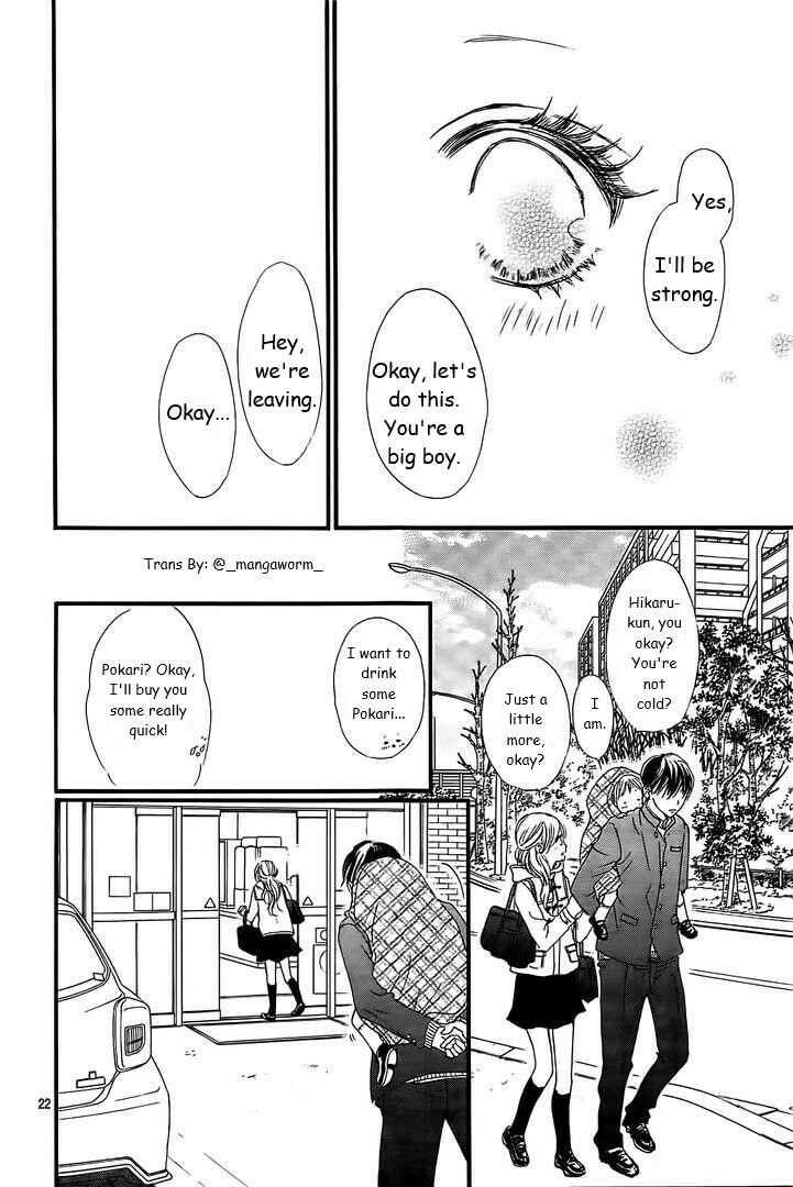 Boku ni Hana no Melancholy Chapter 36 - Page 21
