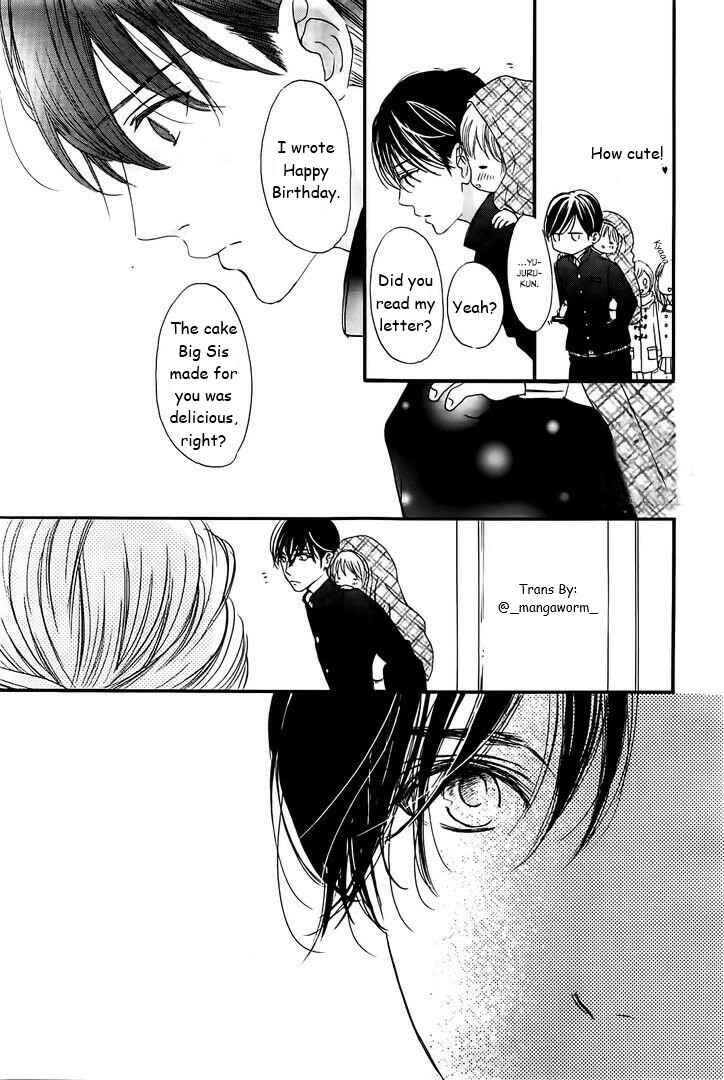 Boku ni Hana no Melancholy Chapter 36 - Page 22