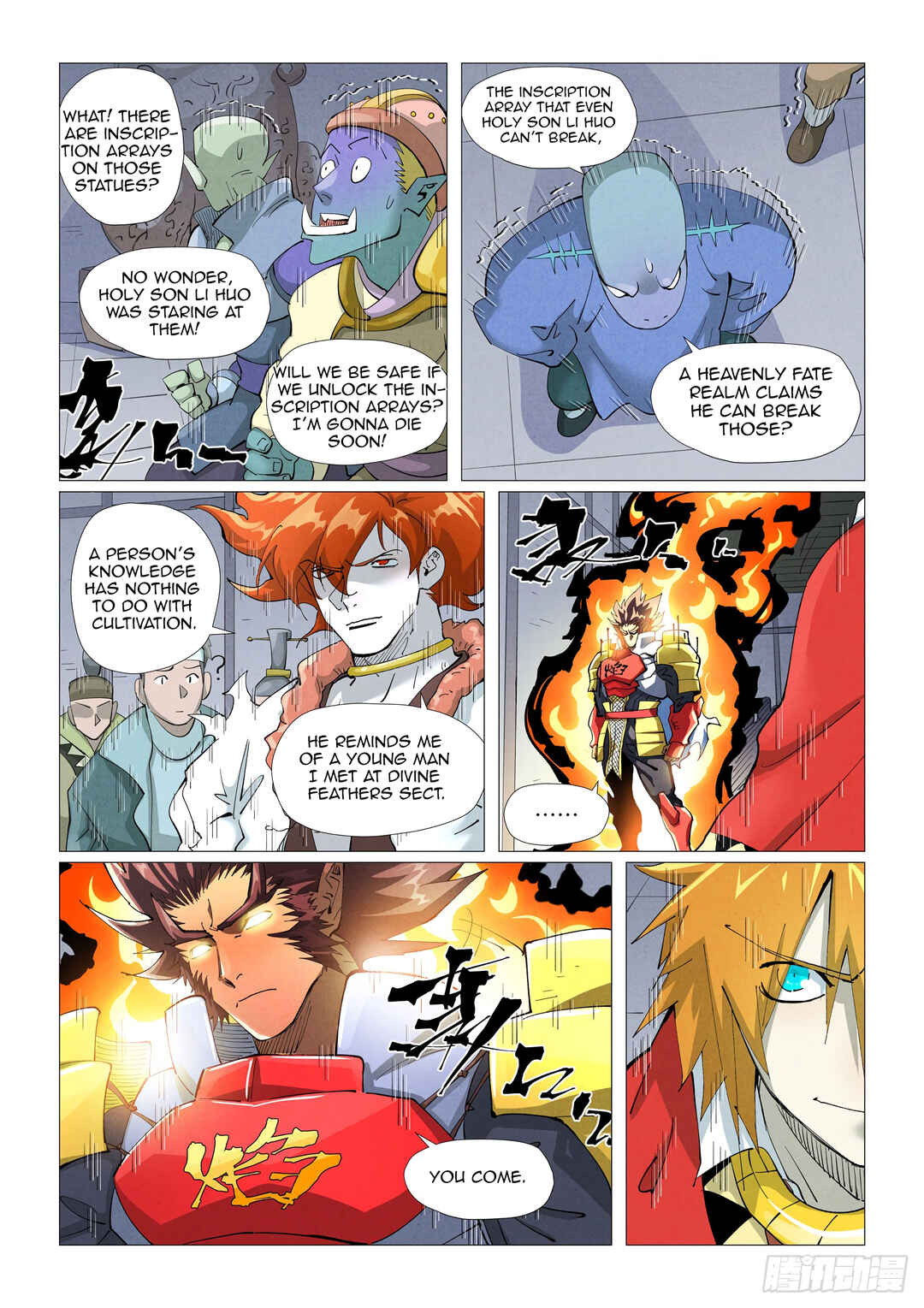 Yāo Shén Jì Chapter 402 - Page 10