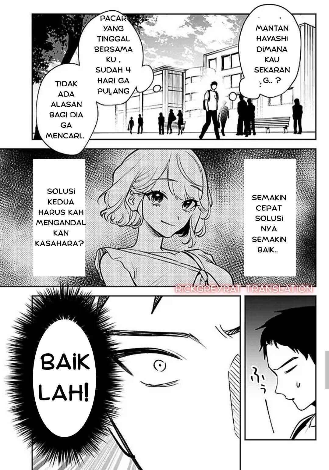 Koko Jidai ni Gomandatta Jou sama to no Dousei Seikatsu wa Igaito Igokochi ga Warukunai Chapter 8 - Page 13