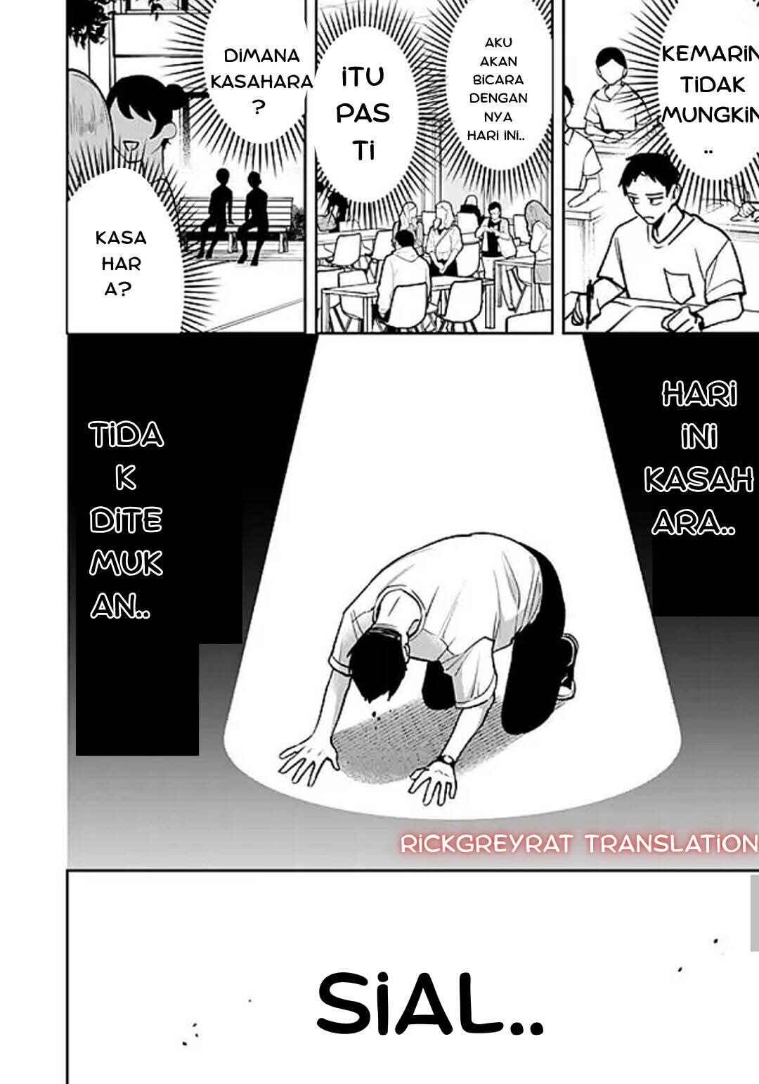 Koko Jidai ni Gomandatta Jou sama to no Dousei Seikatsu wa Igaito Igokochi ga Warukunai Chapter 8 - Page 14