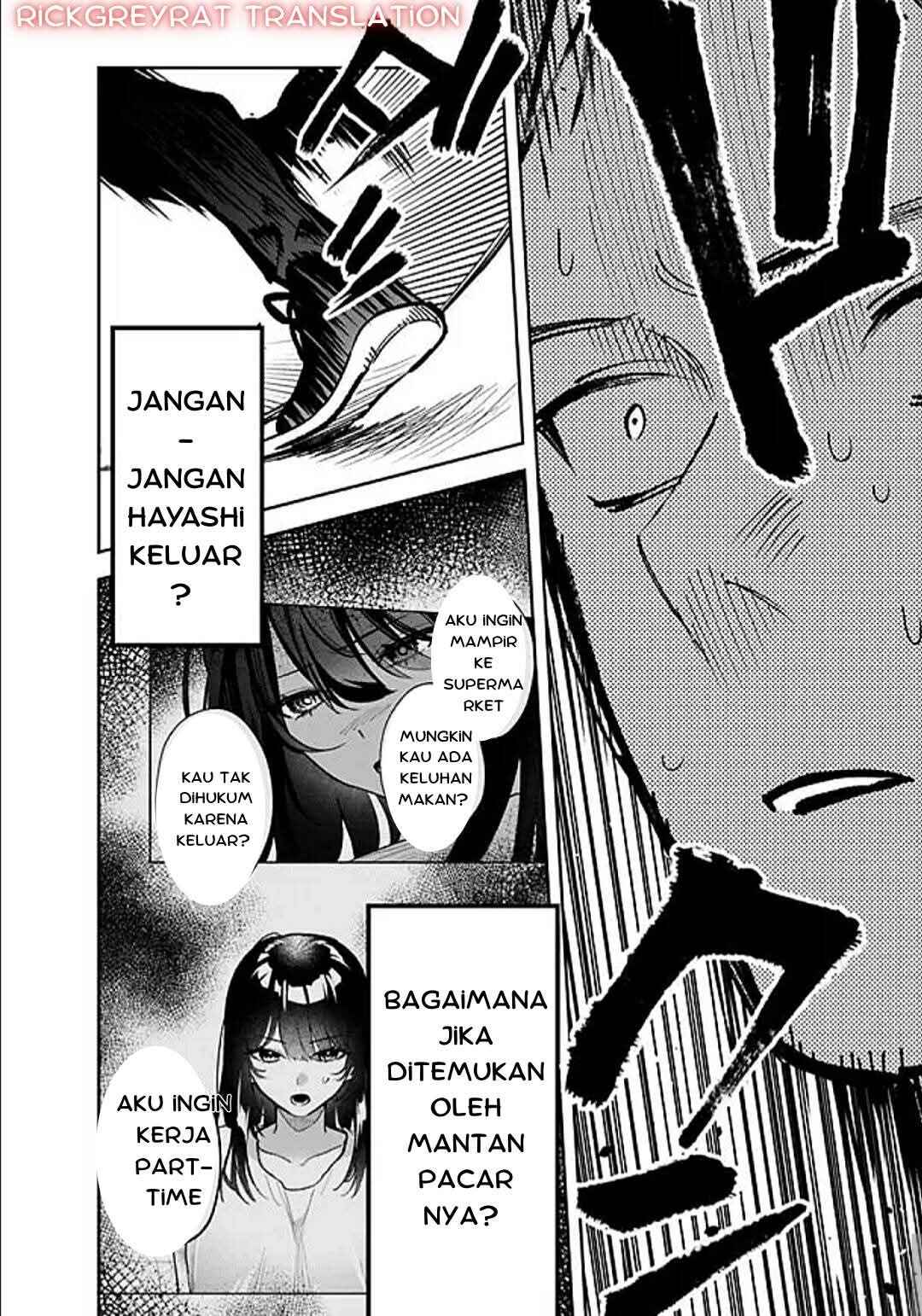 Koko Jidai ni Gomandatta Jou sama to no Dousei Seikatsu wa Igaito Igokochi ga Warukunai Chapter 8 - Page 16