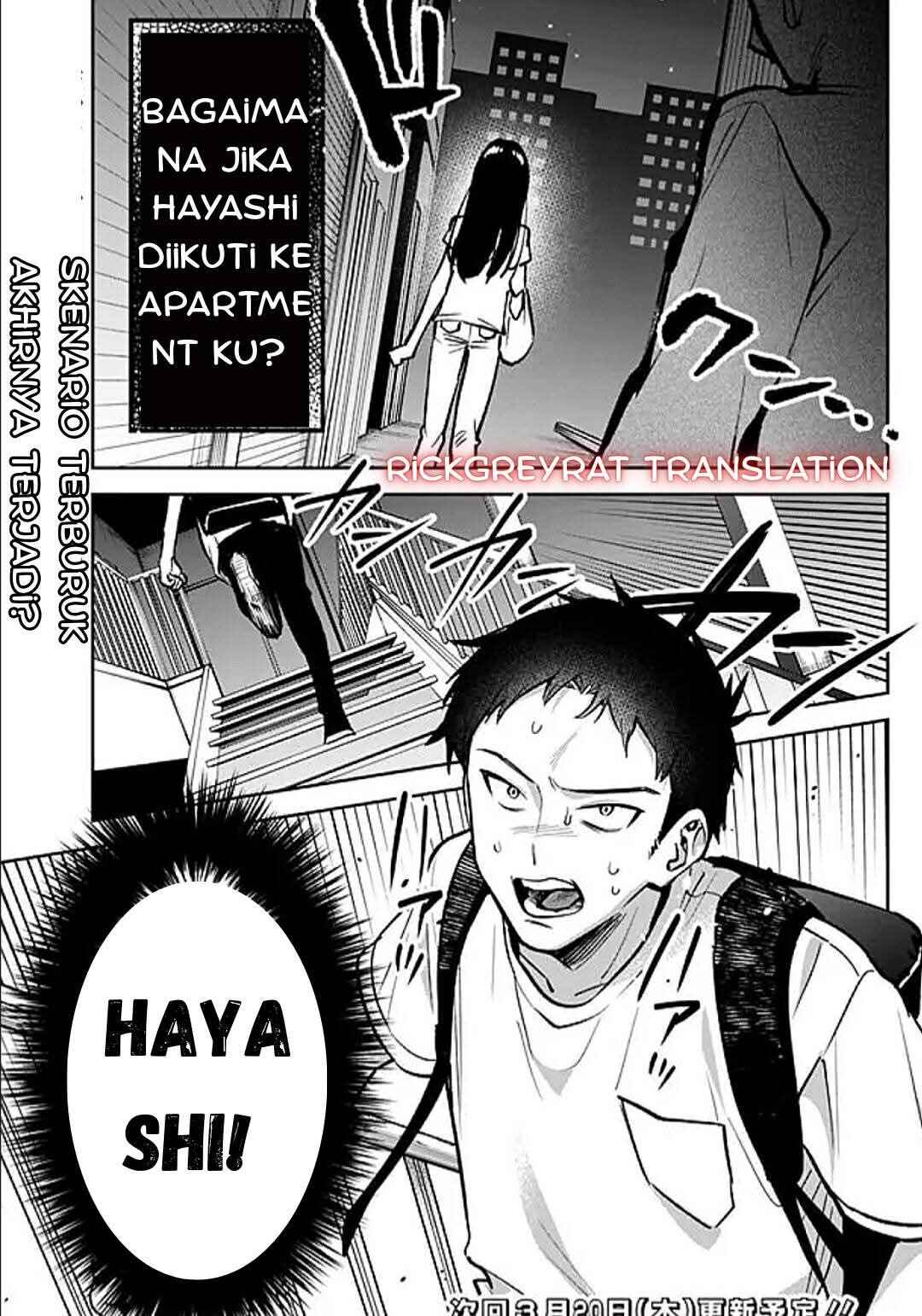 Koko Jidai ni Gomandatta Jou sama to no Dousei Seikatsu wa Igaito Igokochi ga Warukunai Chapter 8 - Page 17