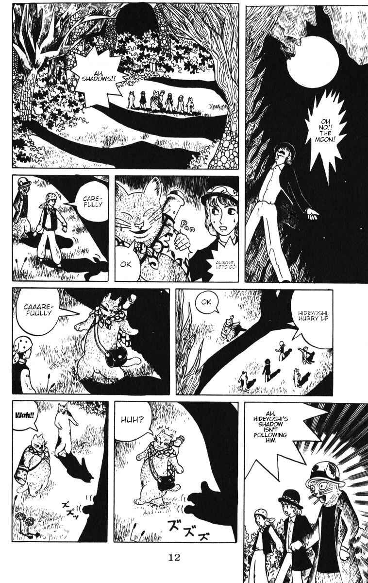 Atagoal Monogatari Chapter 1 - Page 14