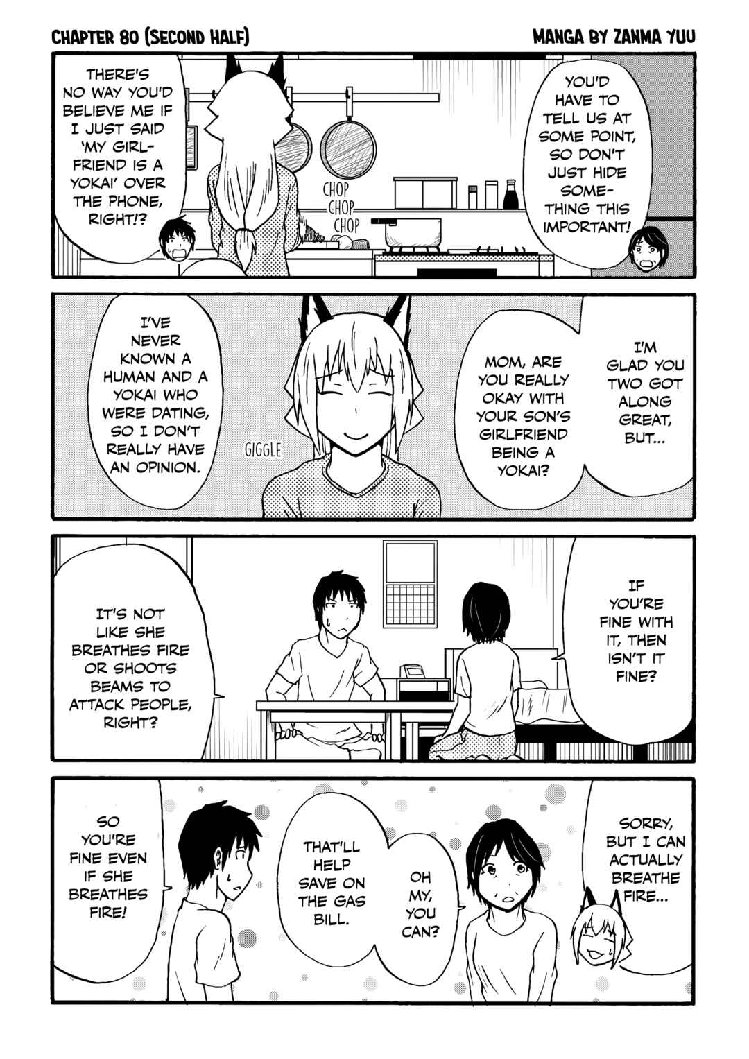 Totsugi Okureta Kitsune ga Yome ni Kuru Hanashi Chapter 80.2 - Page 1