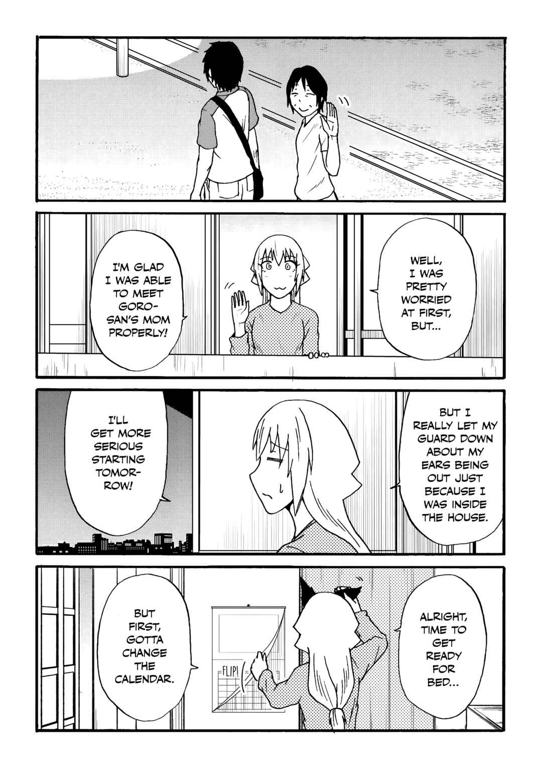 Totsugi Okureta Kitsune ga Yome ni Kuru Hanashi Chapter 80.2 - Page 8