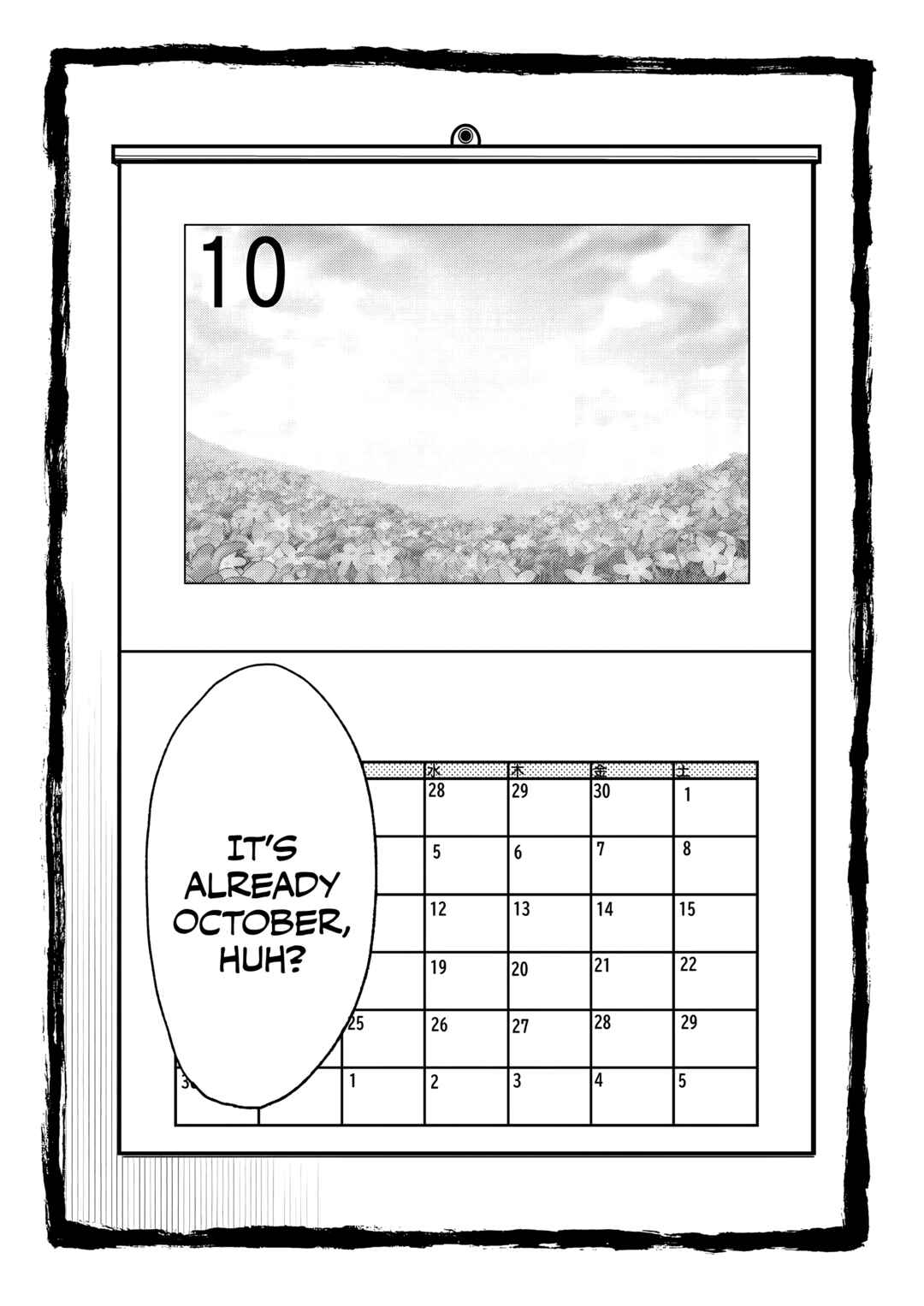 Totsugi Okureta Kitsune ga Yome ni Kuru Hanashi Chapter 80.2 - Page 9