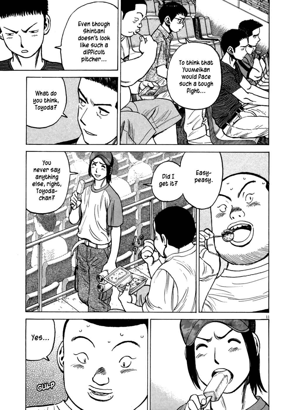 Last Inning Chapter 185 - Page 12