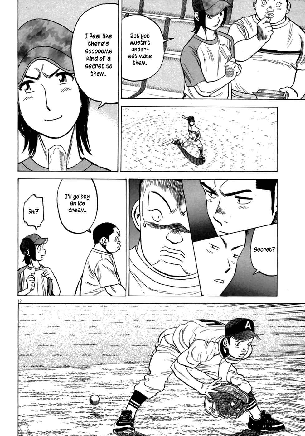Last Inning Chapter 185 - Page 13