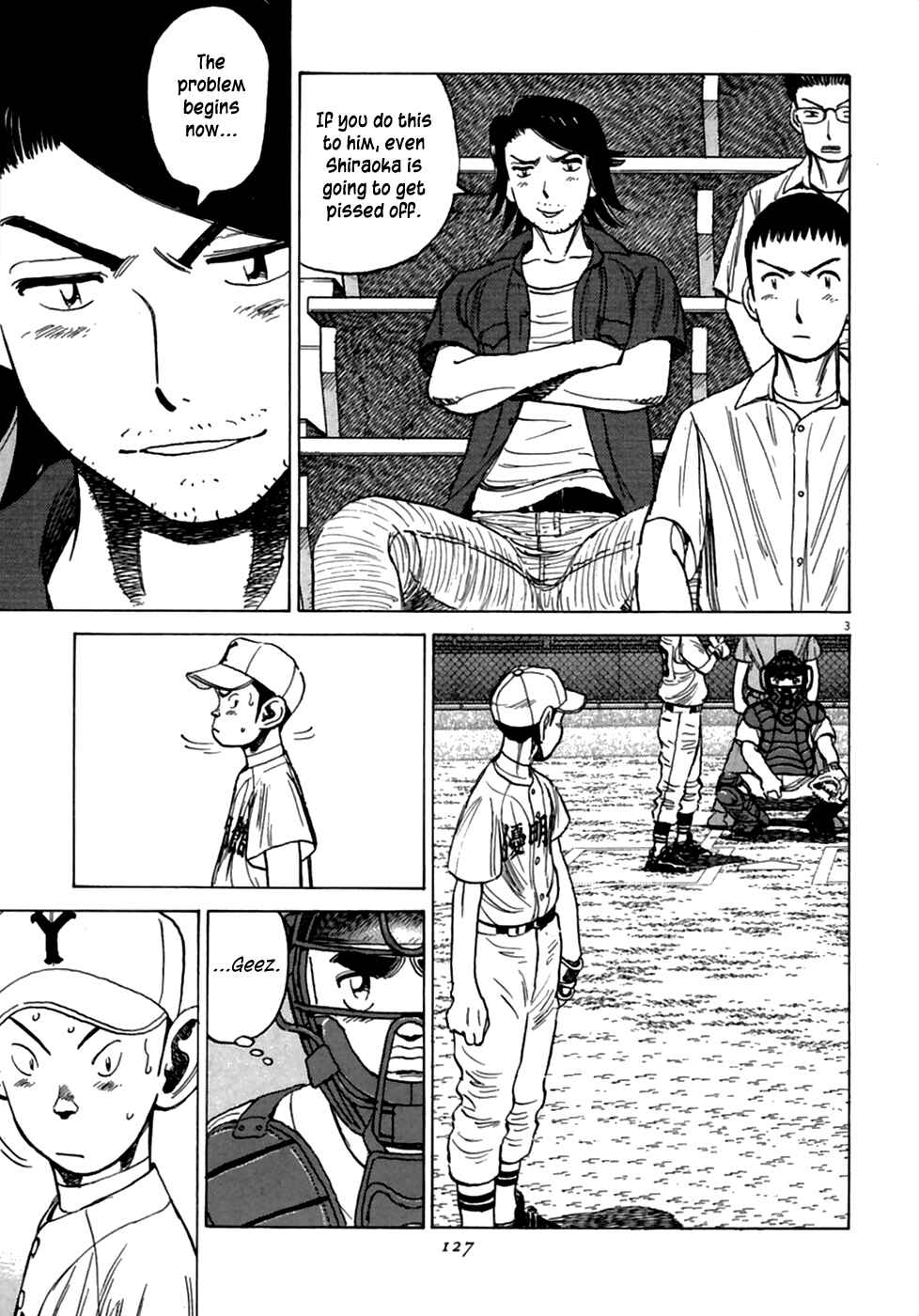 Last Inning Chapter 185 - Page 4