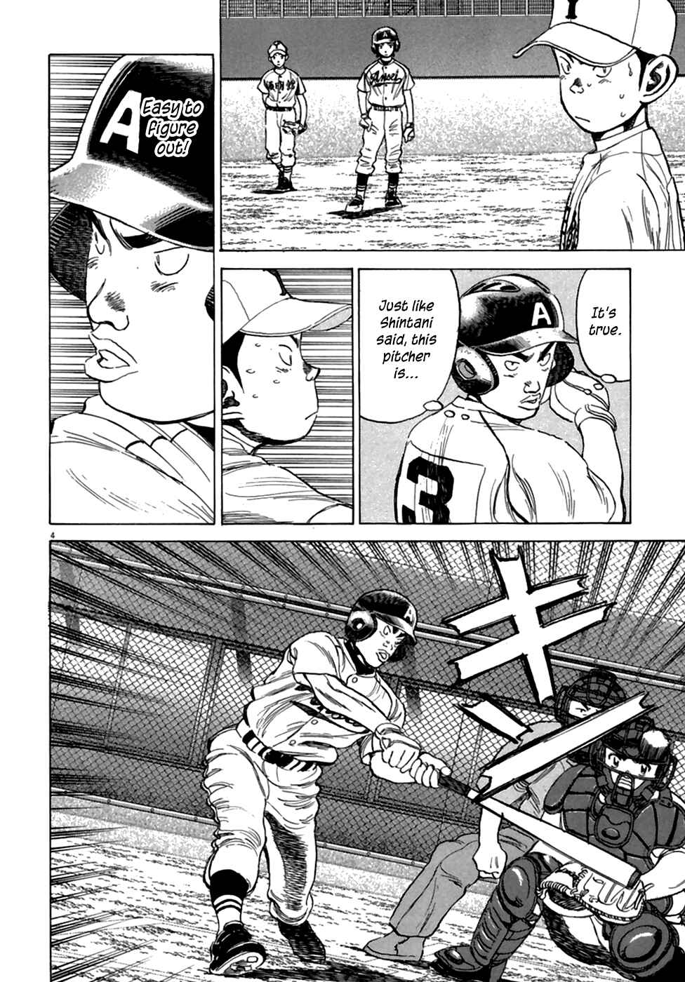 Last Inning Chapter 185 - Page 5