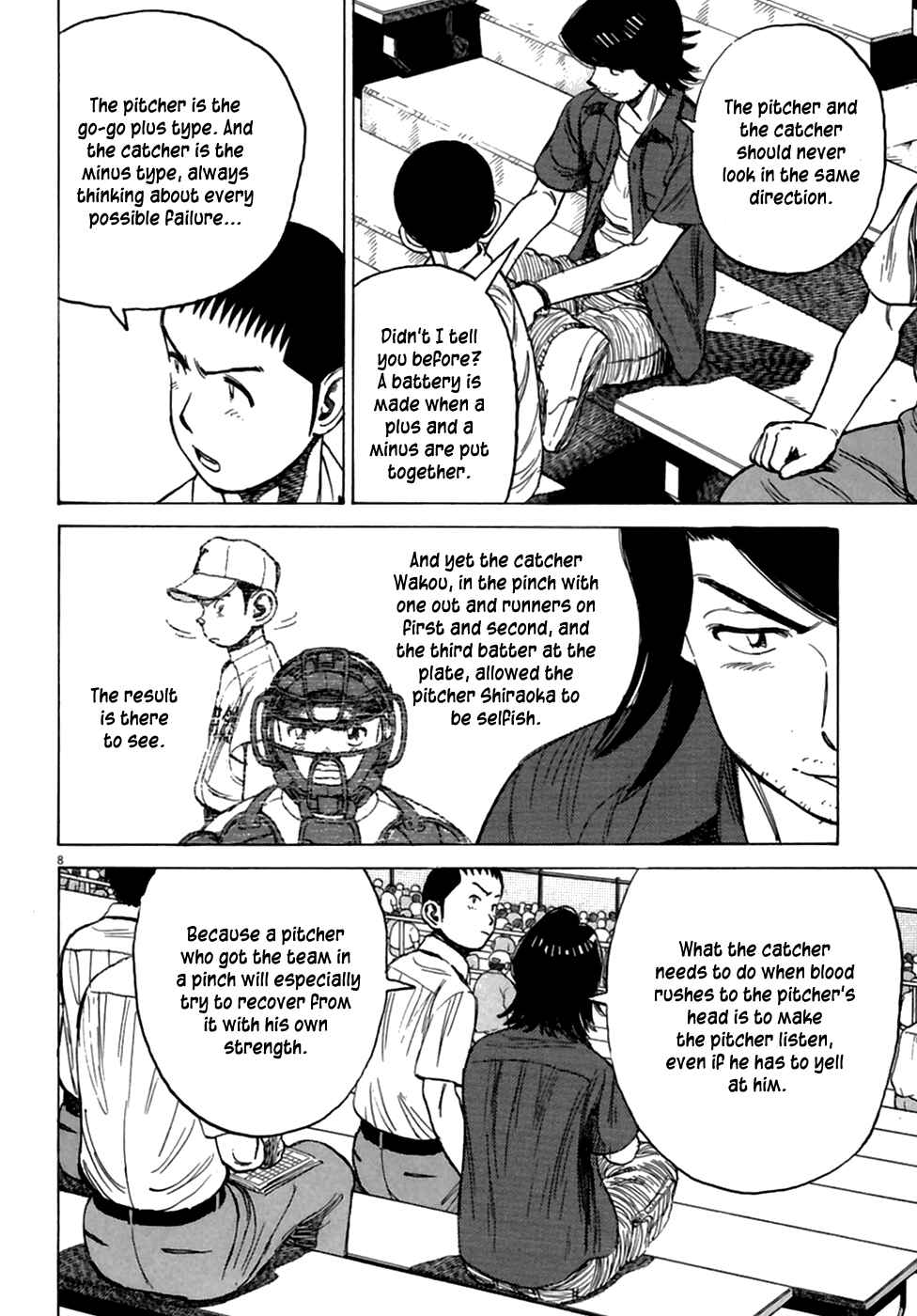 Last Inning Chapter 185 - Page 9