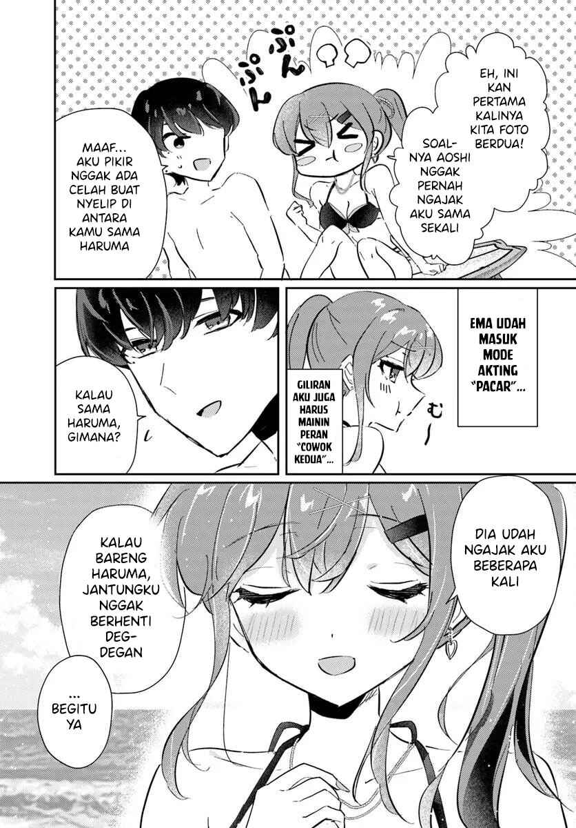 Honmono no Kanojo ni Shitakunaru Made, Watashi de Tameshite Ii yo. Chapter 7 - Page 11