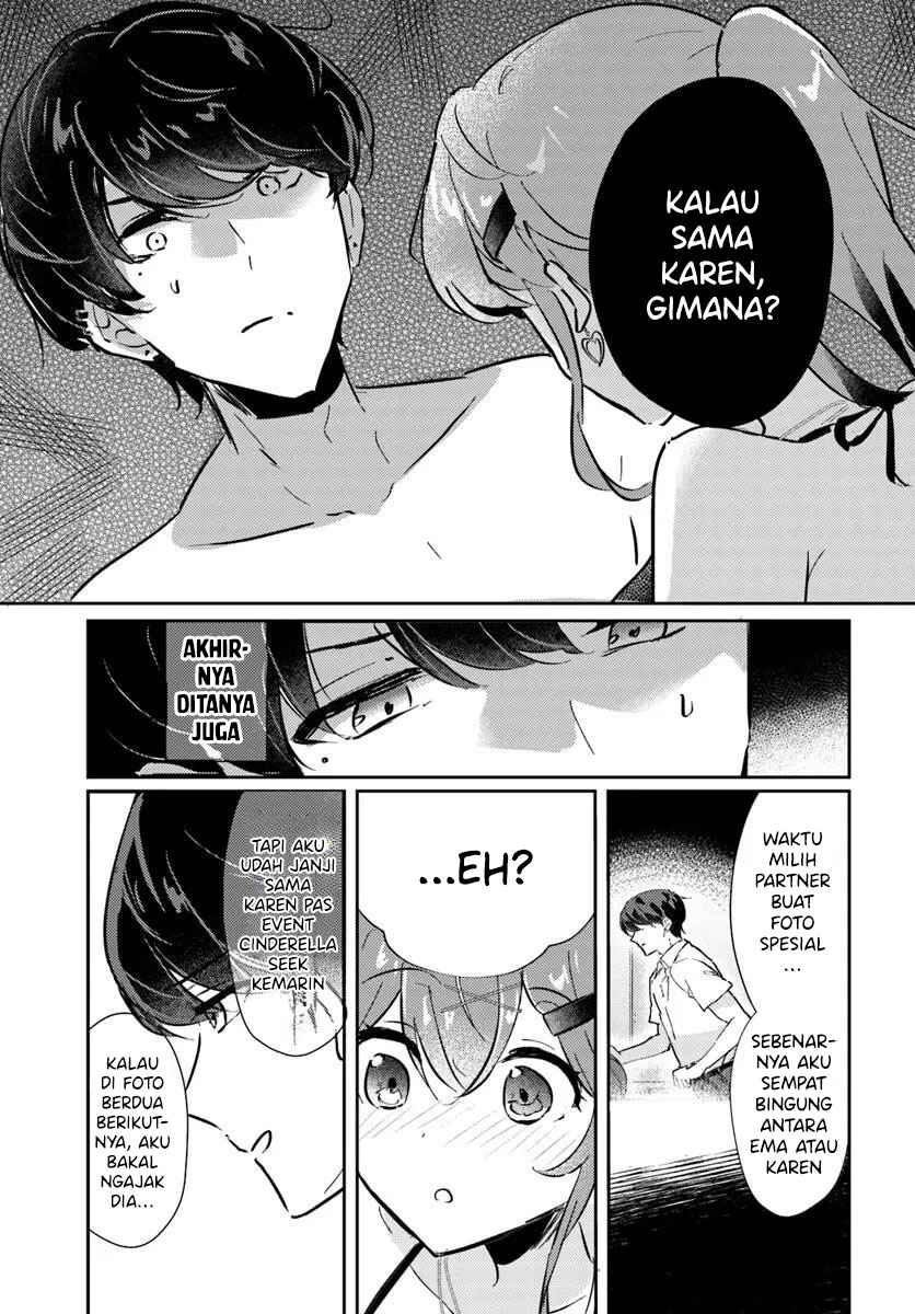 Honmono no Kanojo ni Shitakunaru Made, Watashi de Tameshite Ii yo. Chapter 7 - Page 13