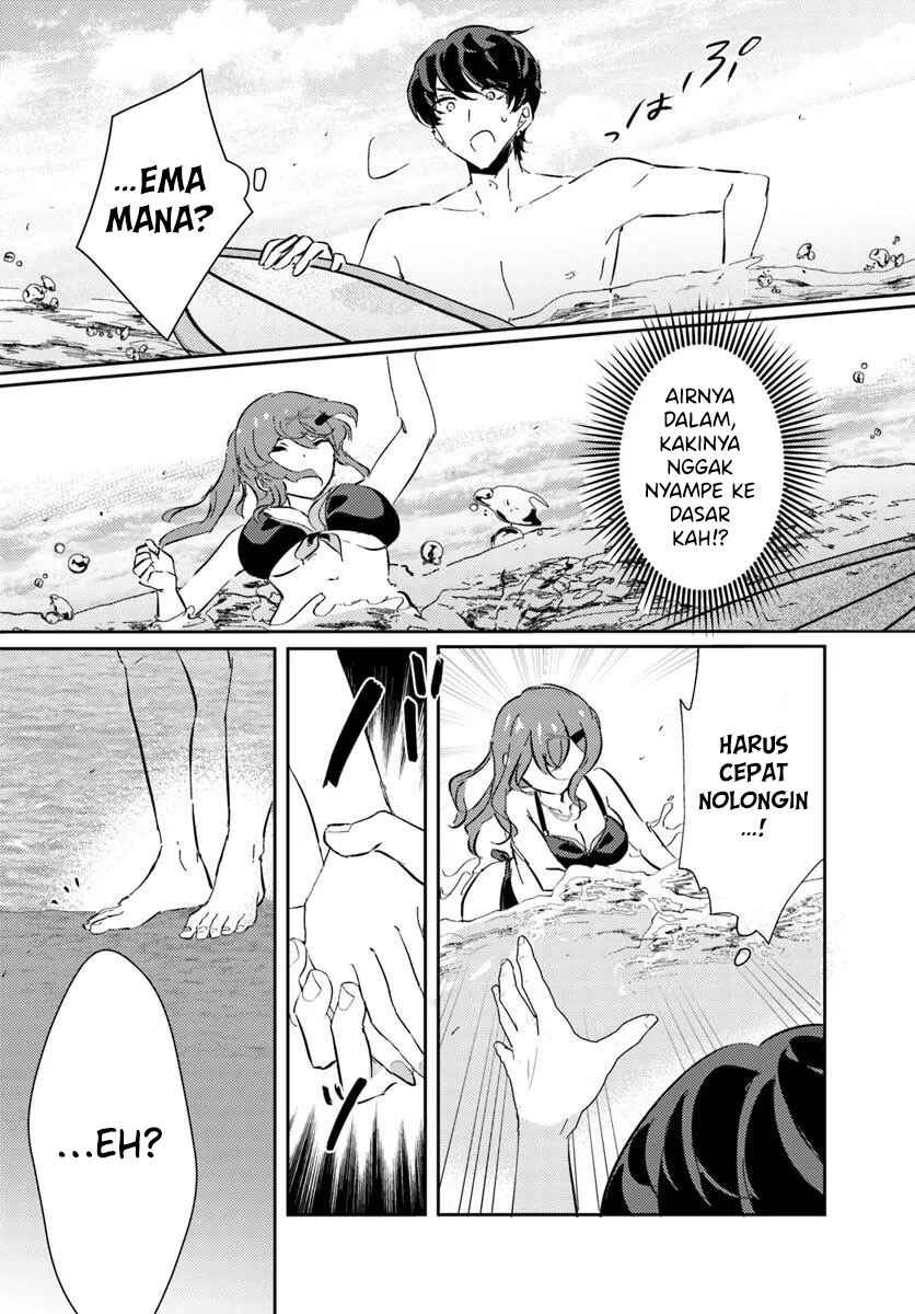 Honmono no Kanojo ni Shitakunaru Made, Watashi de Tameshite Ii yo. Chapter 7 - Page 18