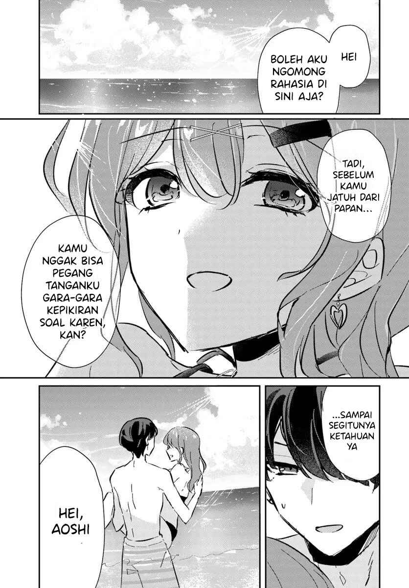 Honmono no Kanojo ni Shitakunaru Made, Watashi de Tameshite Ii yo. Chapter 7 - Page 21