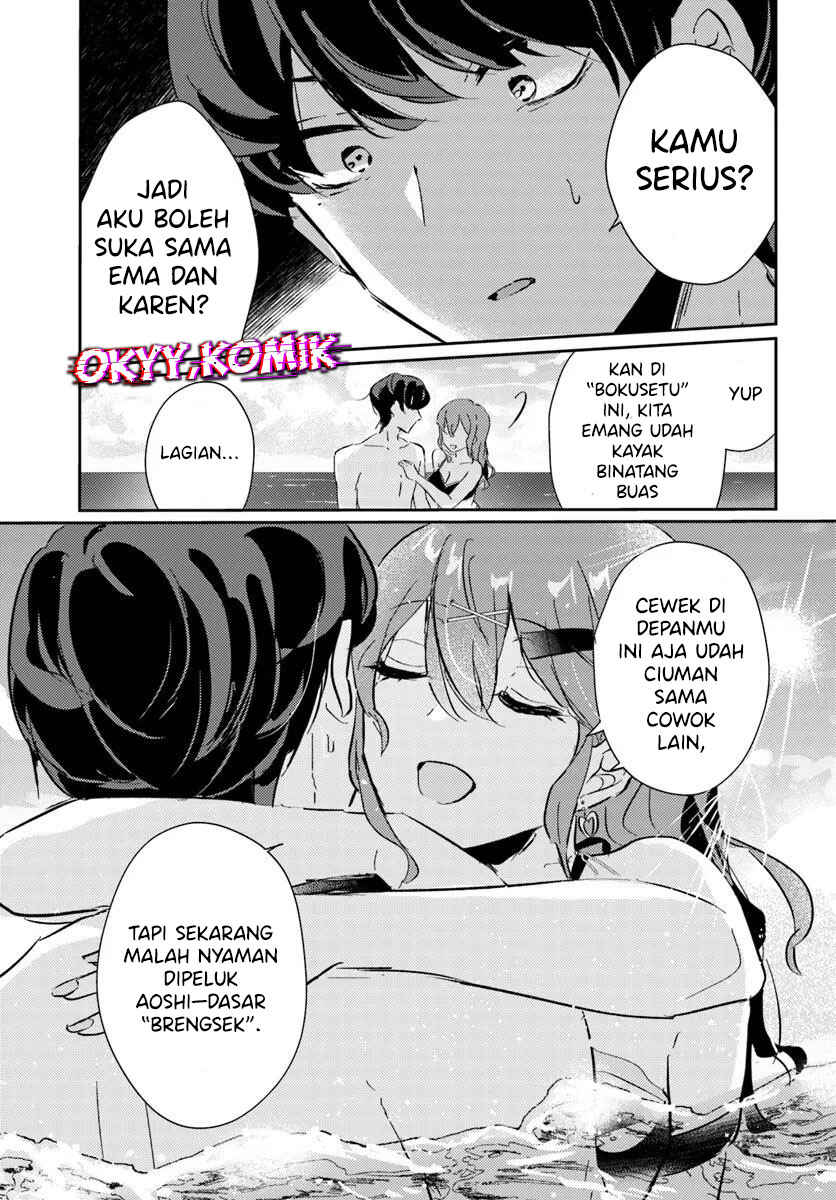 Honmono no Kanojo ni Shitakunaru Made, Watashi de Tameshite Ii yo. Chapter 7 - Page 23