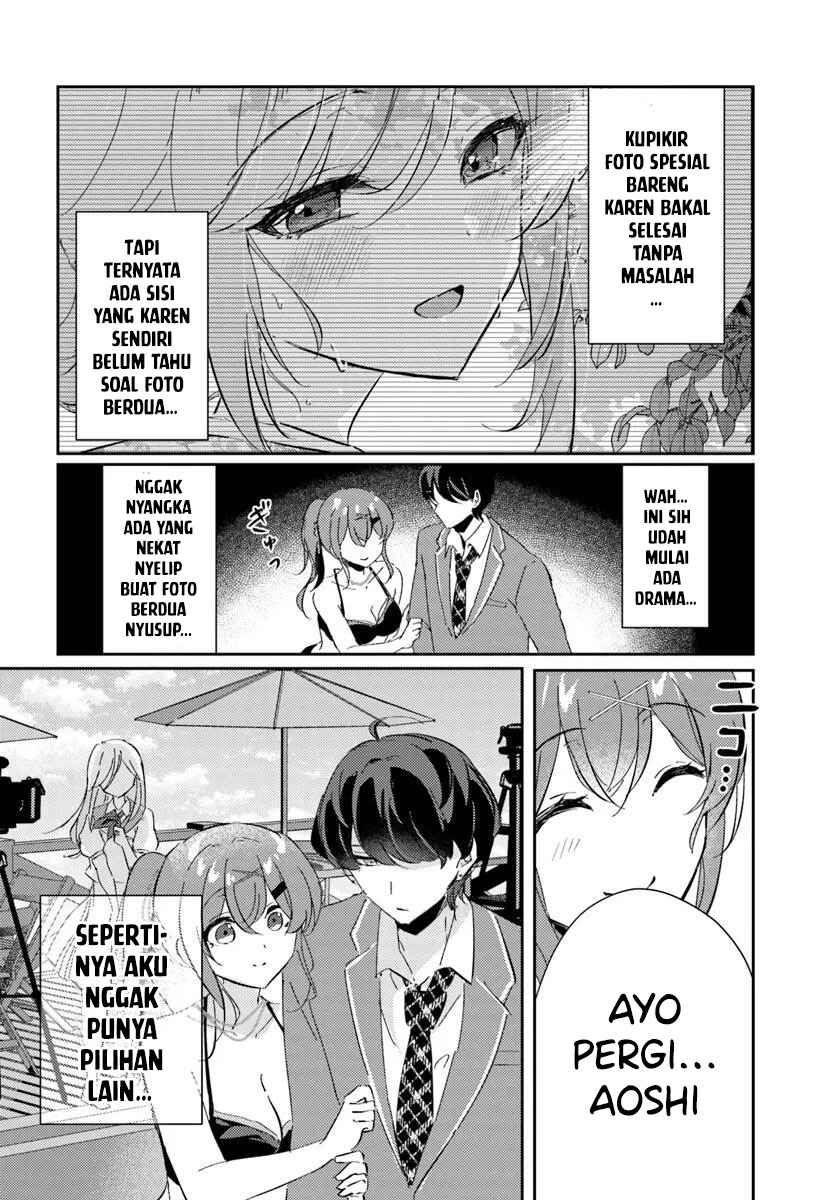 Honmono no Kanojo ni Shitakunaru Made, Watashi de Tameshite Ii yo. Chapter 7 - Page 4
