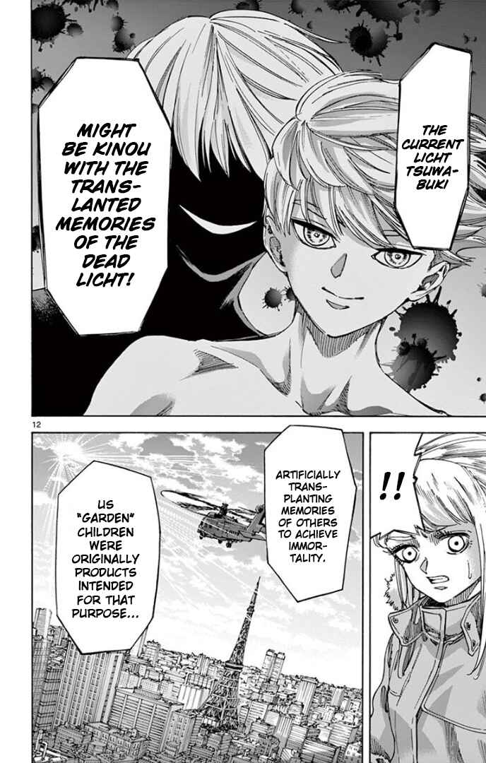 Detective Xeno and the Seven Locked Murder Rooms Chapter 73 - Page 12