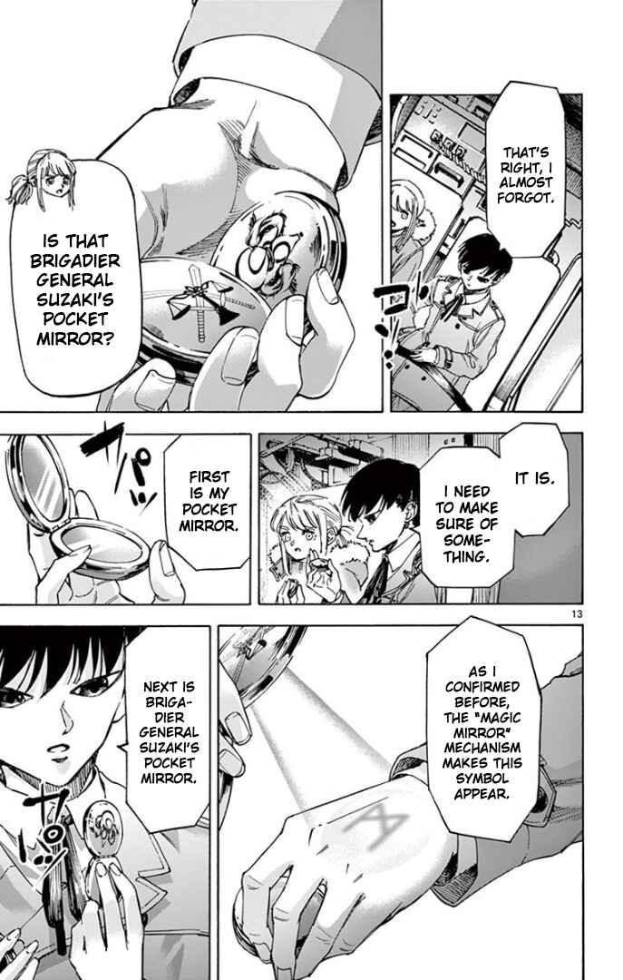 Detective Xeno and the Seven Locked Murder Rooms Chapter 73 - Page 13