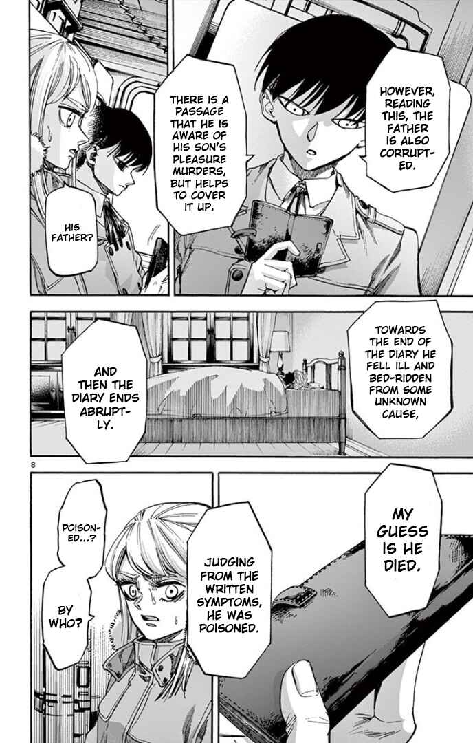 Detective Xeno and the Seven Locked Murder Rooms Chapter 73 - Page 8