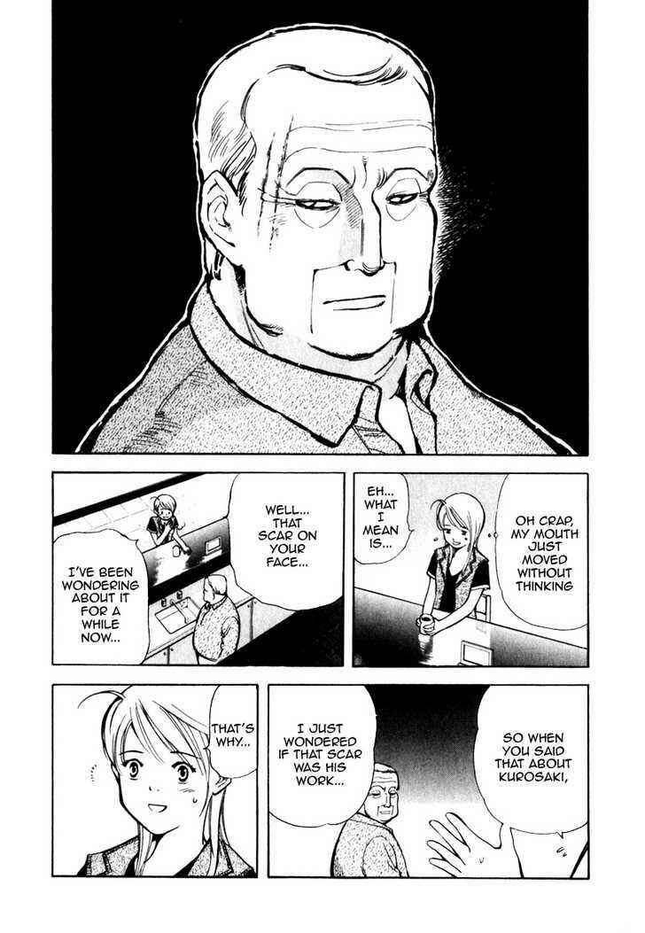 Kurosagi: The Black Swindler Chapter 31 - Page 6