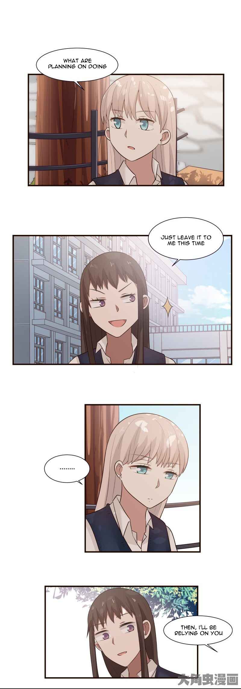 LaLa Chapter 98 - Page 2