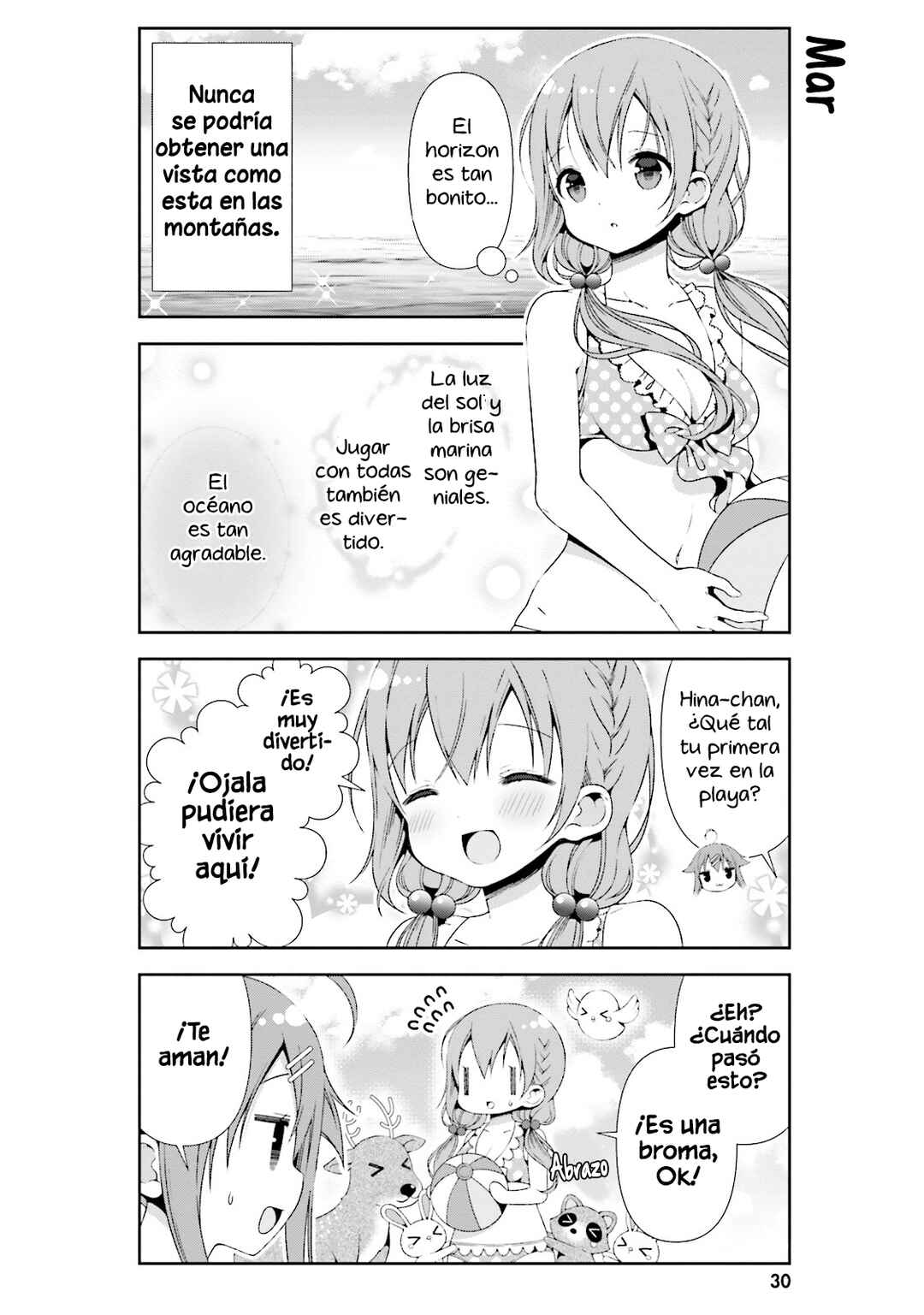 Hinako Note Chapter 23 - Page 13