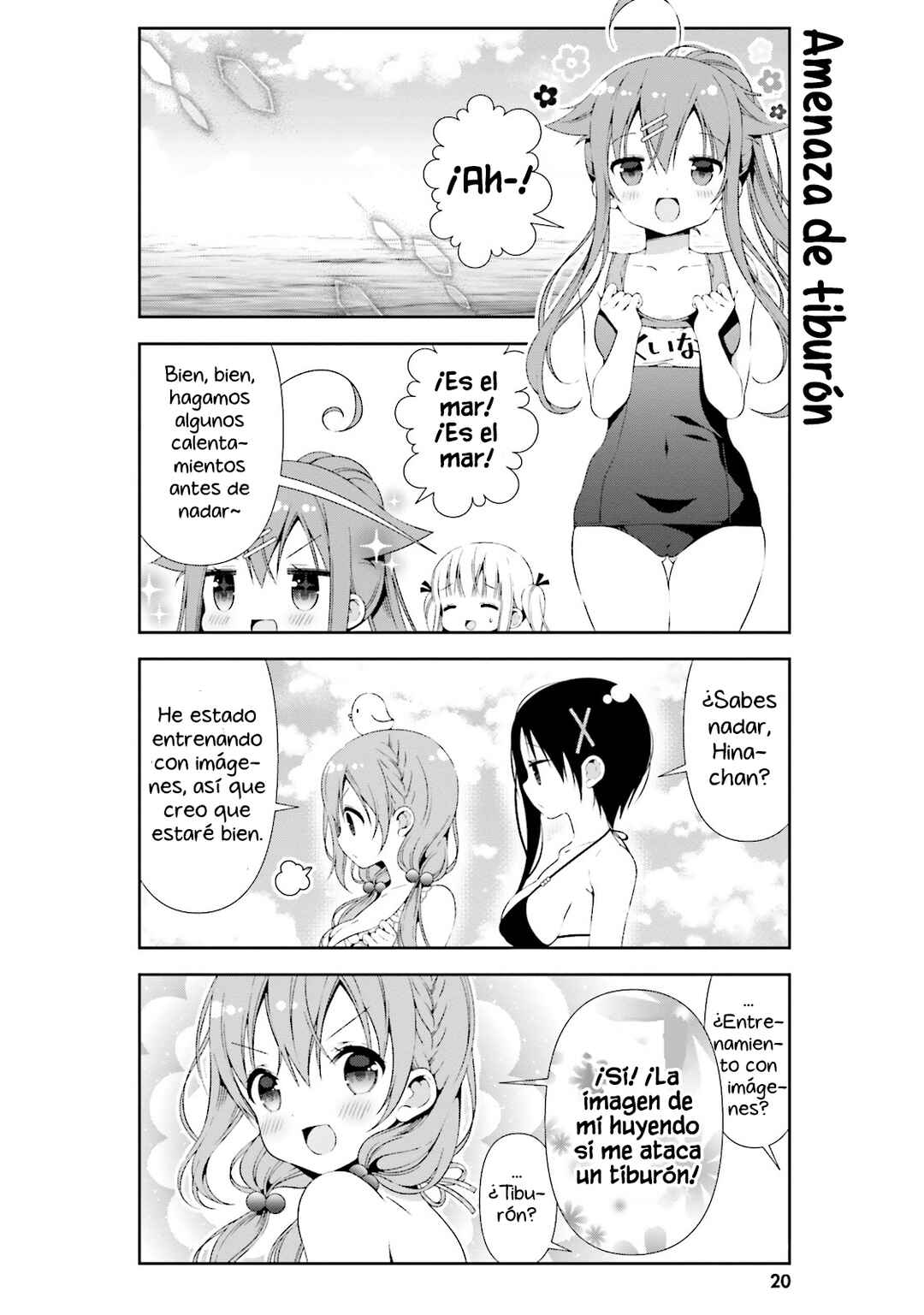 Hinako Note Chapter 23 - Page 3