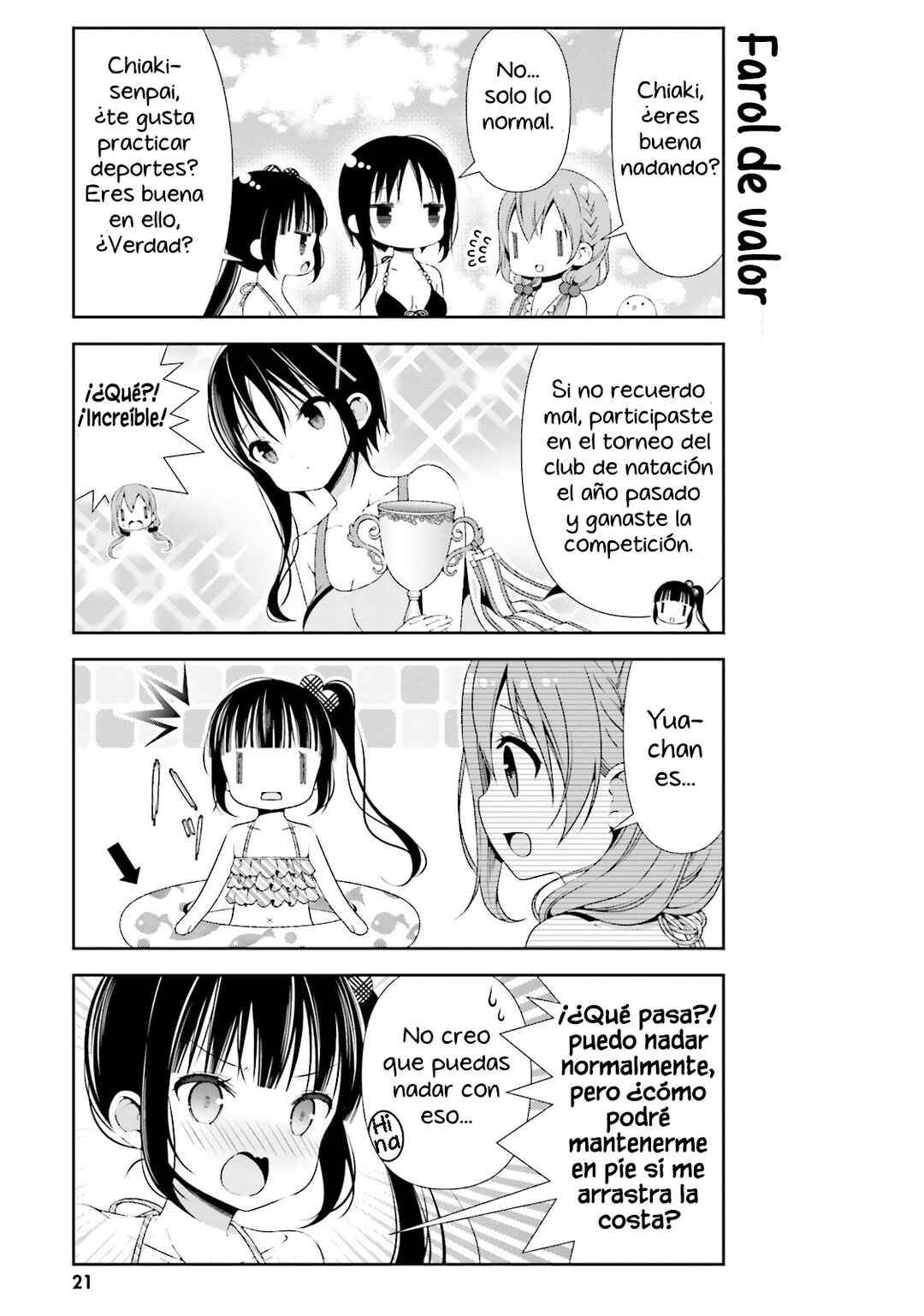 Hinako Note Chapter 23 - Page 4