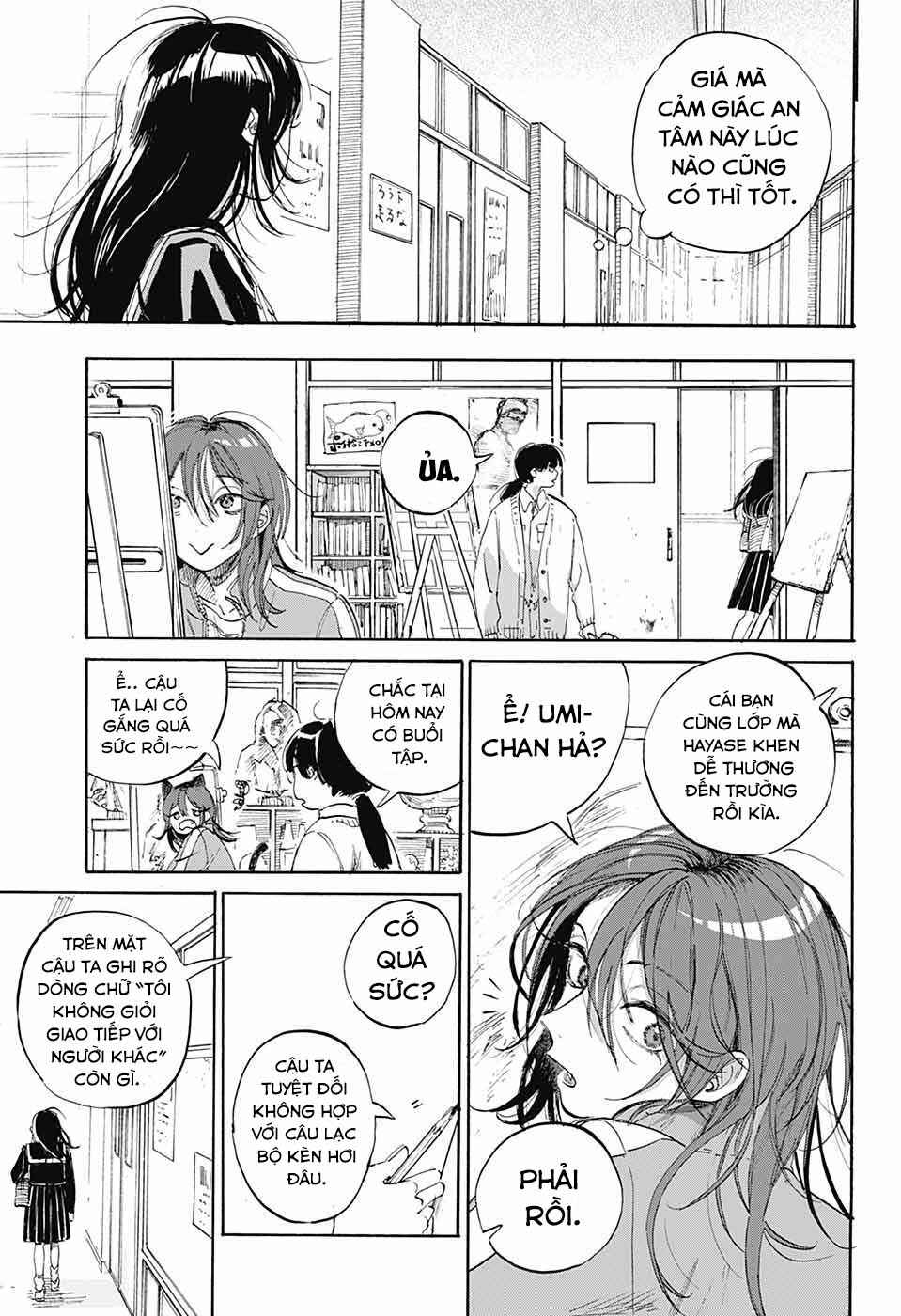 Ame to Umi Chapter 5 - Page 13