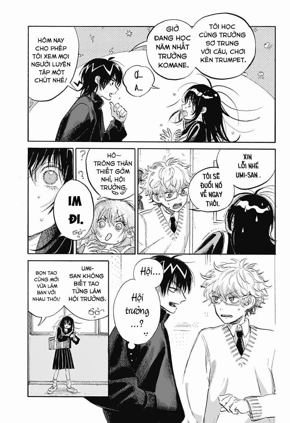 Ame to Umi Chapter 5 - Page 15