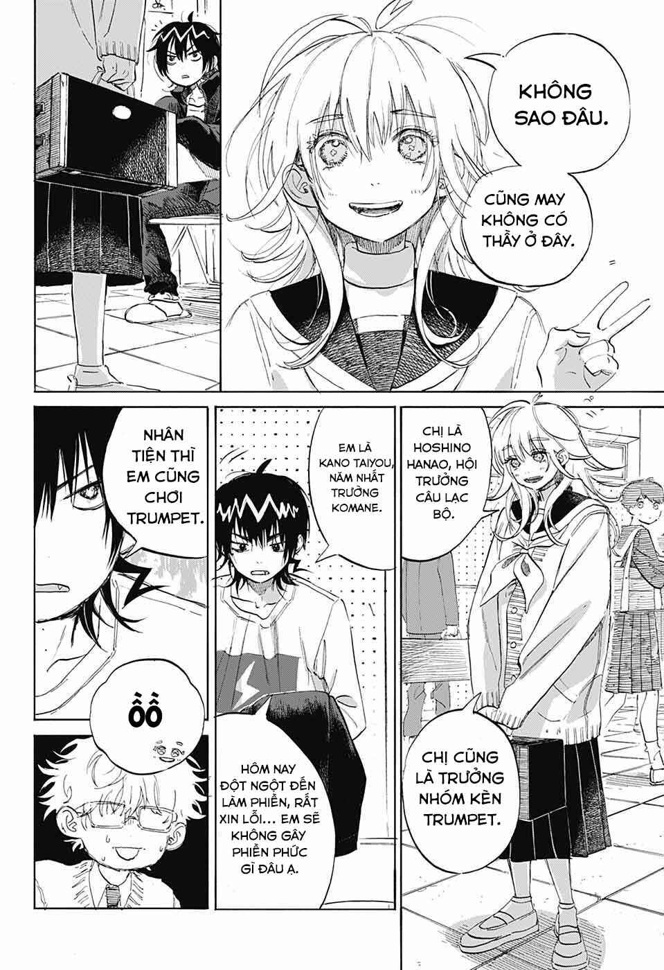 Ame to Umi Chapter 5 - Page 18