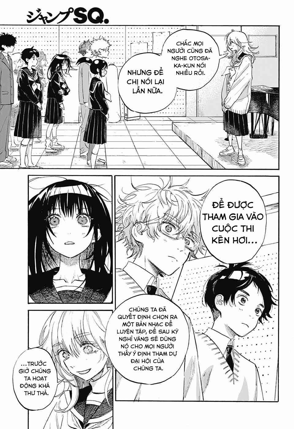 Ame to Umi Chapter 5 - Page 19