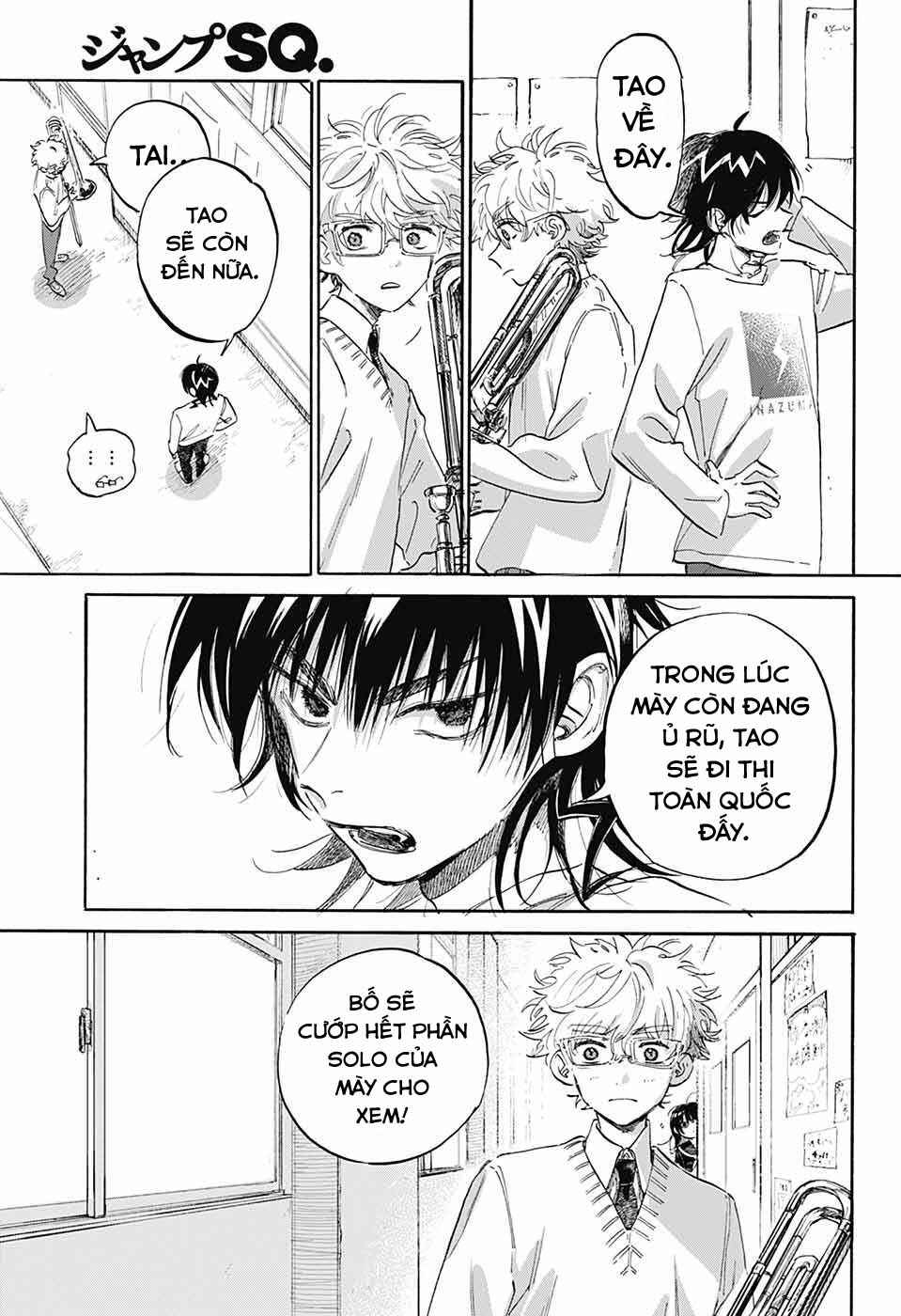 Ame to Umi Chapter 5 - Page 29