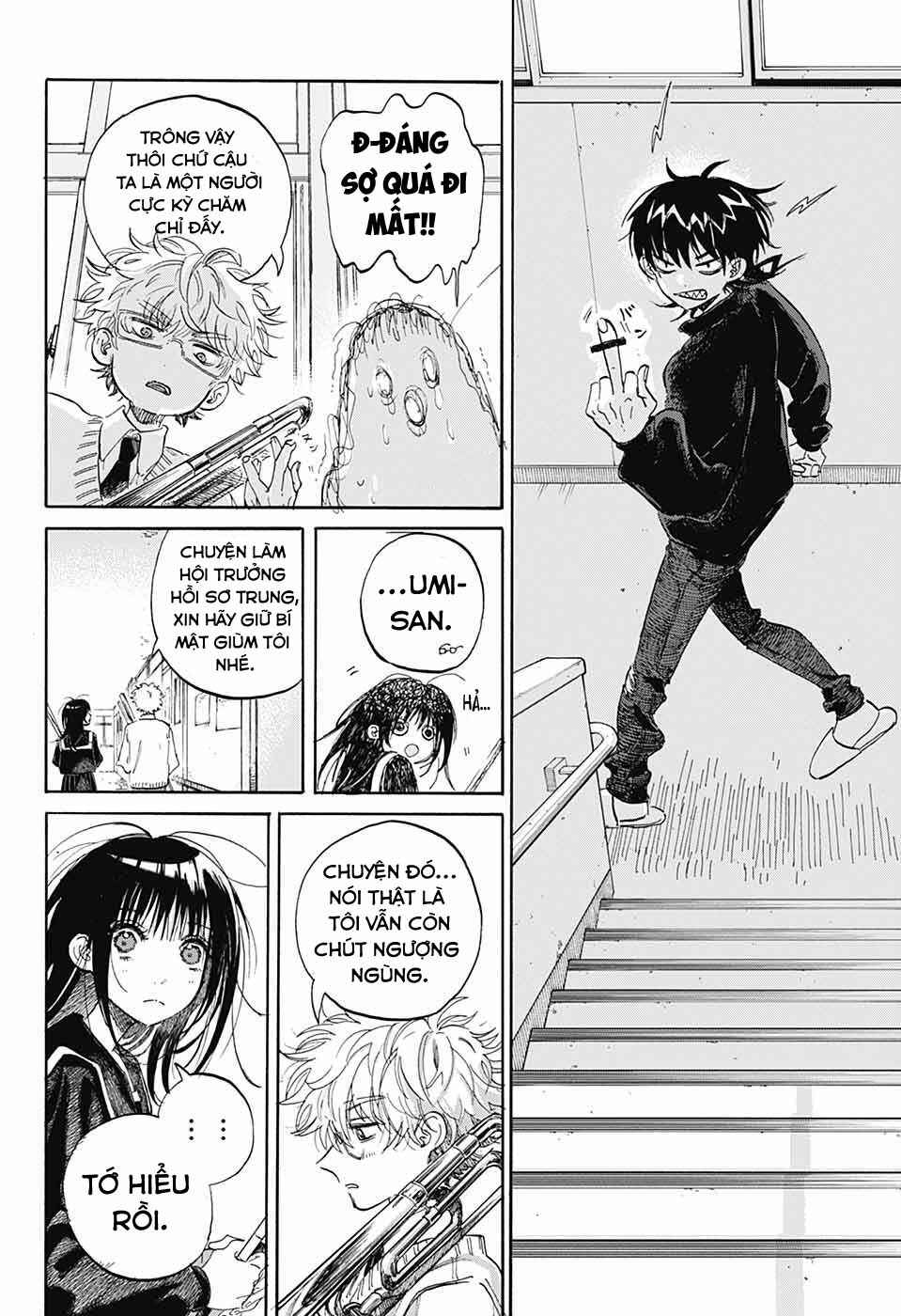 Ame to Umi Chapter 5 - Page 30