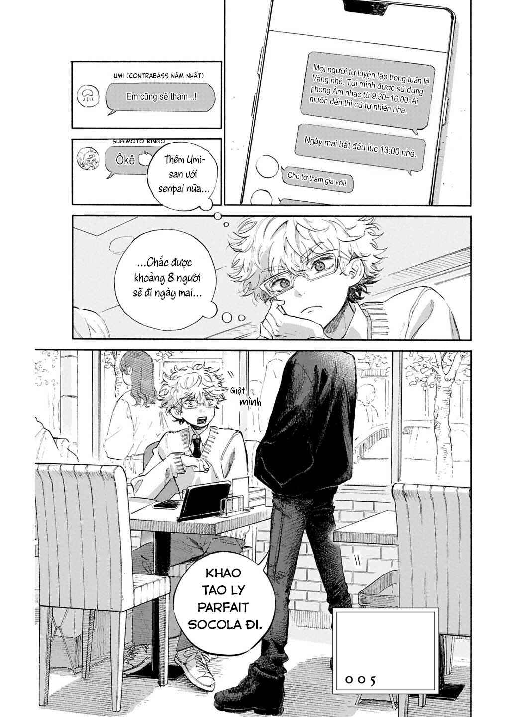Ame to Umi Chapter 5 - Page 5